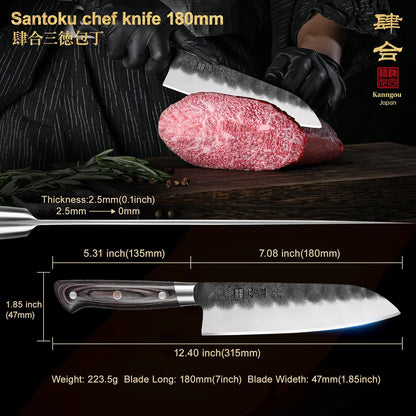 Black Forged Series 7 Inch (180MM) Santoku Knife