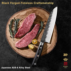 Black Forged Series 7 Inch (180MM) Santoku Knife
