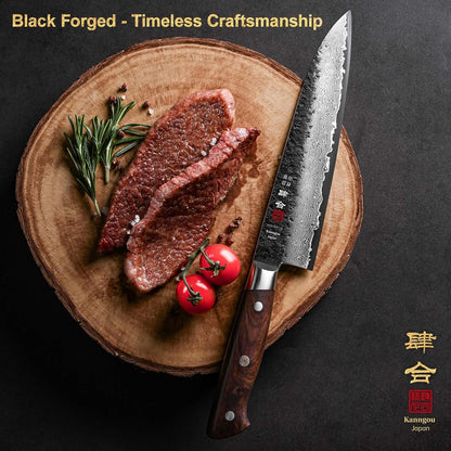 Black Damascus Series 8.27 inch (210mm) Gyuto Chef Knife