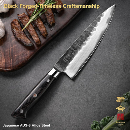 Black Forged Series 8 Inch (20cm) Chef Knife